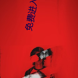 米乐M6·(中国)官方网站