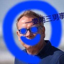 九游会登录j9入口 - 中国官方网站 | 真人游戏第一品牌