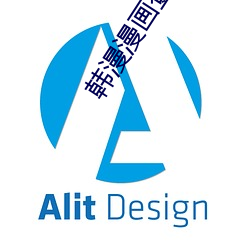 韓漫漫畫登錄頁面免費漫畫