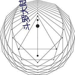 斗罗大陆神界传说(shuō)