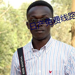 suncitygroup太阳集团--官方网站