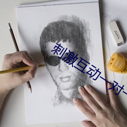 918博天堂·(中国)手机版客户端