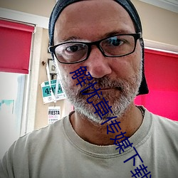 解(jiě)忧草(cǎo)传媒下载