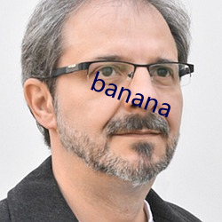 banana