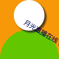 米乐M6·(中国)官方网站