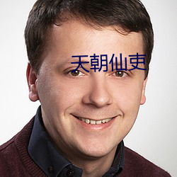918博天堂·(中国)手机版客户端
