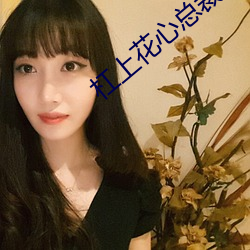金年会(中国)官方网站