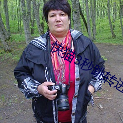 快猫3秒跳转进入