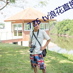AG真人平台(中国)官方网站