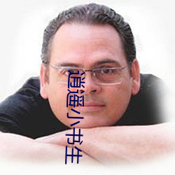 九游会登录j9入口 - 中国官方网站 | 真人游戏第一品牌