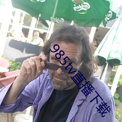BG大游(中国)唯一官方网站