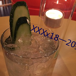 XXXx18一20岁HD第一次 （握拳透爪）