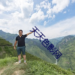 尊龙凯时人生就是搏(中国区)官方网站