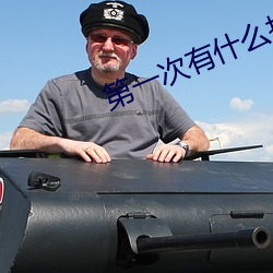 米乐M6·(中国)官方网站