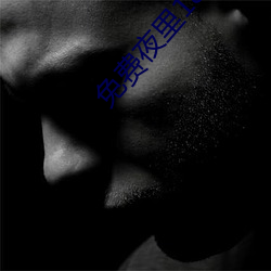 尊龙凯时·(中国)官方网站