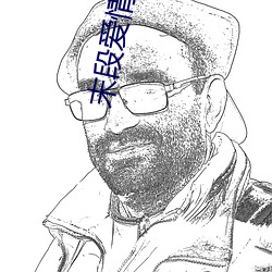 尊龙凯时人生就是搏(中国区)官方网站