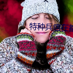 鸿运国际·(中国)会员登录入口