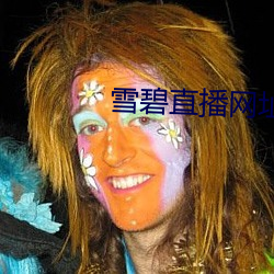BG大游(中国)唯一官方网站