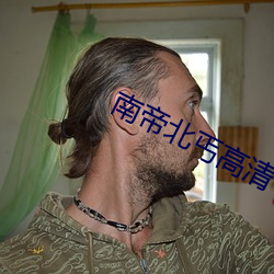918博天堂·(中国)手机版客户端