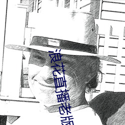 ca88手机客户端(安卓/苹果)CA88会员登录入口