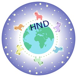 HND