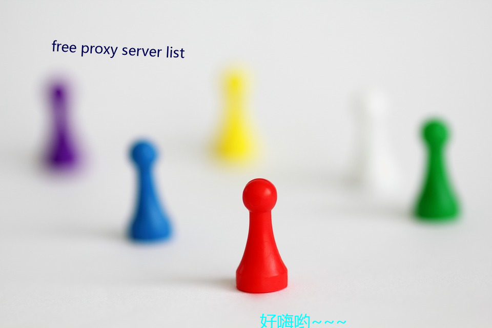 free proxy server list