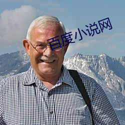 918博天堂·(中国)手机版客户端