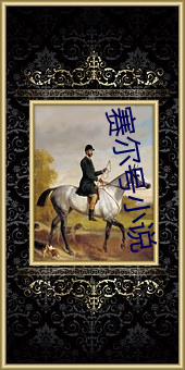 鸿运国际·(中国)会员登录入口