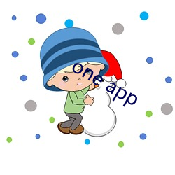 one app