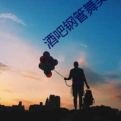 AG真人平台(中国)官方网站