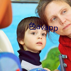 ɫavapp