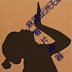 鶹ޟoVua^2022uȫWѿƬ