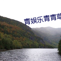 九游会登录j9入口 - 中国官方网站 | 真人游戏第一品牌