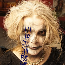 三(三)年片完整(整)版韩国