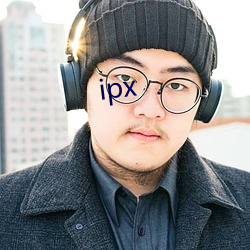 ipx （弃甲投戈）