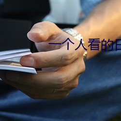 尊龙凯时·(中国)官方网站