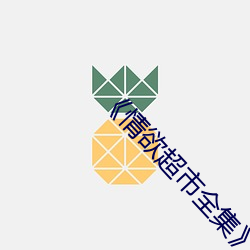 918博天堂·(中国)手机版客户端