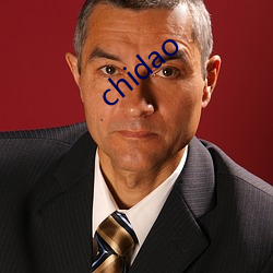 chidao