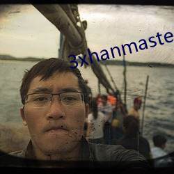 3xhanmaster