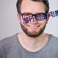 金年会(中国)官方网站