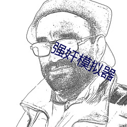 BG大游(中国)唯一官方网站
