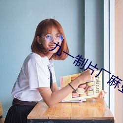 AG真人平台(中国)官方网站