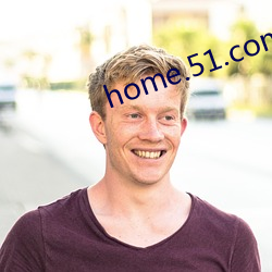 home.51.com