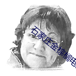 suncitygroup太阳集团--官方网站