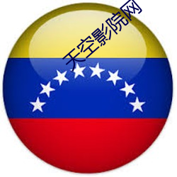 米乐M6·(中国)官方网站