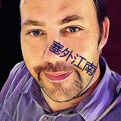 金年会(中国)官方网站