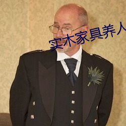 尊龙凯时·(中国)官方网站