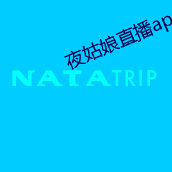 918博天堂·(中国)手机版客户端
