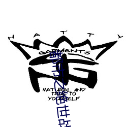 都市之绝世战神 （凭轼结辙）