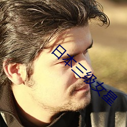九游会登录j9入口 - 中国官方网站 | 真人游戏第一品牌